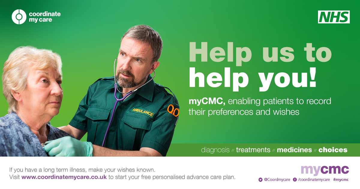 myCMC help us to help you